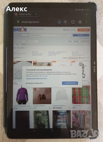 Huawei Mate pad T таблет , снимка 3 - Таблети - 46664291