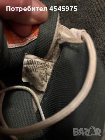 Детски мататонки Nike AIR MAX, снимка 5 - Детски маратонки - 53670544