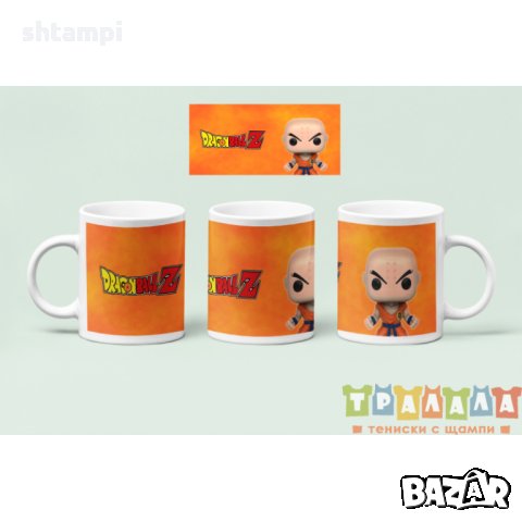 Чаша Dragon Ball Z DBZ 7