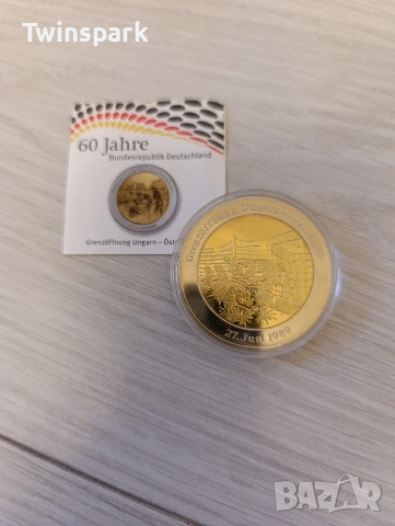 Възпоменателни монети, снимка 17 - Нумизматика и бонистика - 53190033