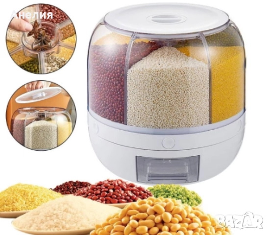 Диспенсър за зърнени храни, 6 отделения\7.5л., въртяща основа, Бял, снимка 2 - Други - 52906732