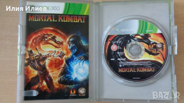 XBOX 360 Game's / Игри за Xbox 360, снимка 13 - Игри за Xbox - 53840348