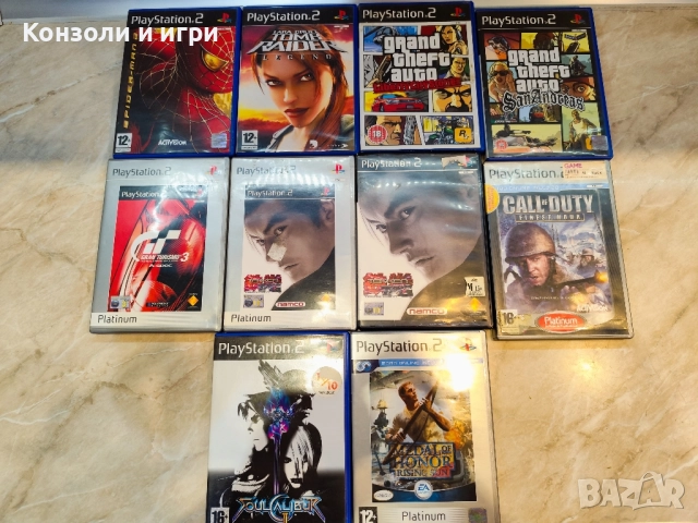 Игри за Playstation 2