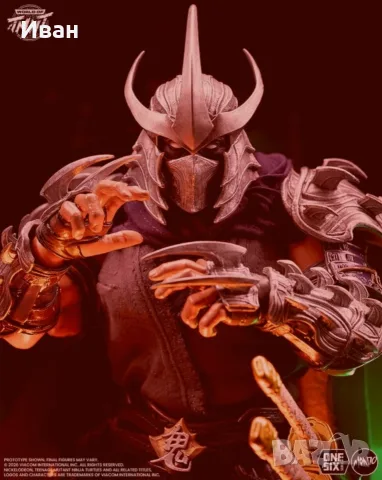 Шедьовър на Шрьодер . Shredder Mondo 1/6 scala 6 new and sealed, снимка 6 - Колекции - 55908106