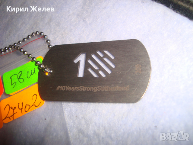 МЕДАЛЬОН НЕРЪЖДАЕМА БЛАГОРОДНА СТОМАНА със СТОМАНЕНА ЗДРАВА ВЕРИЖКА 27402, снимка 5 - Колиета, медальони, синджири - 36154949