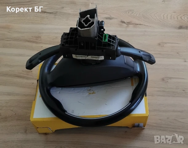 Мултифункционален волан с аербег airbag и лентов кабел + лост за мигачи/чистачки Volvo S40 V50 C30 , снимка 7 - Части - 51237240