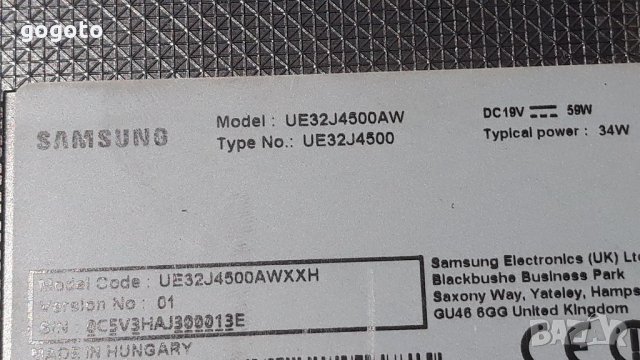 Samsung UE32J4500AW на части , снимка 2 - Телевизори - 34345254