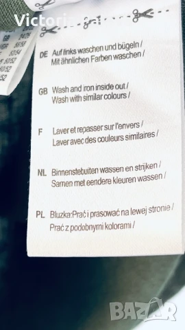 Голяма ленена риза ULLA POPKEN , снимка 13 - Ризи - 50854498