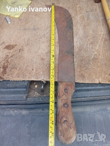 Мачете, снимка 5 - Ножове - 53605660