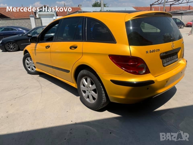 Mercedes-Benz R-CDI 4Matic, снимка 4 - Автомобили и джипове - 36056253