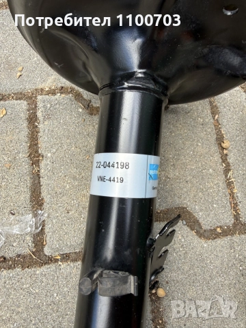 Амортисьори BMW E36  Билщайн, снимка 5 - Части - 56333901