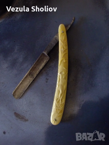 Бръсначи Dovo, Eren и Столичная от 1960г., снимка 7 - Козметични уреди - 52263363