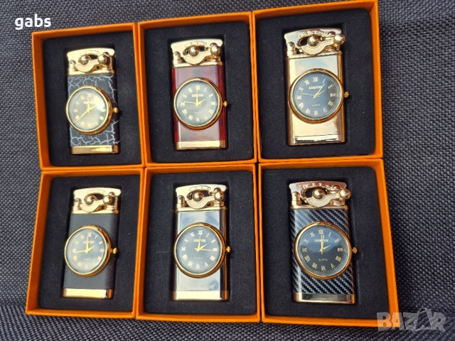 Запалка с часовник в подаръчна кутия,6 цвята, снимка 12 - Запалки - 52534574