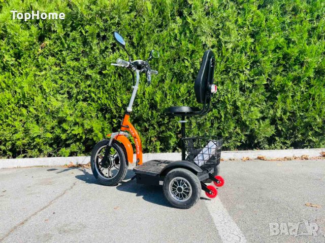  Електрическа Триколка За Възрастни Хора A3 - 750W (Предно Предаване), снимка 3 - Мотоциклети и мототехника - 41941462