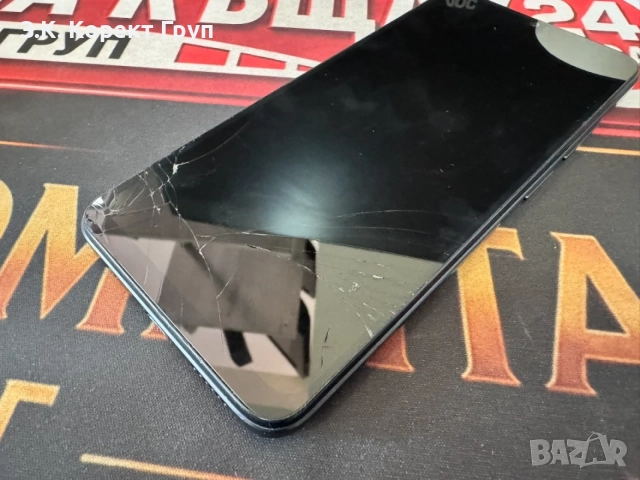 Xiaomi Redmi 12C 128GB 4GB RAM Dual, снимка 7 - Xiaomi - 56225132