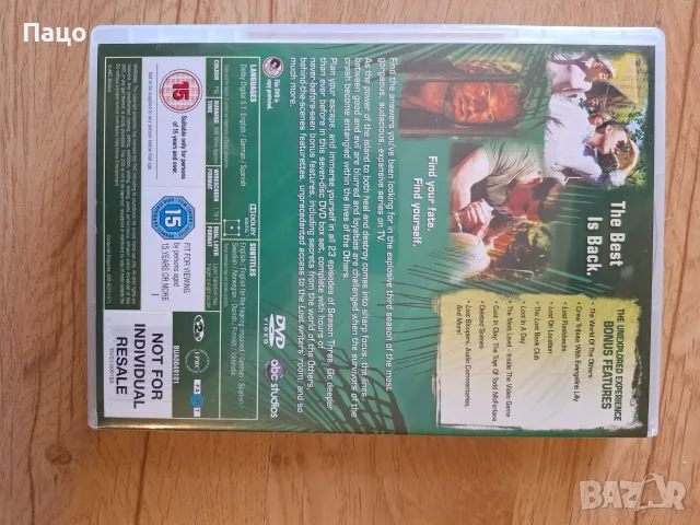Lost Season 3  Compact Box DVD, снимка 2 - DVD филми - 55770876