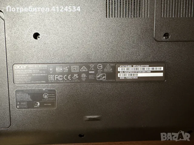 Acer Aspire A716-71G-66C6, снимка 3 - Лаптопи за дома - 55921544