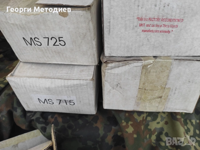 АЛАРМА ЗА АВТОМОБИЛИ , снимка 8 - Автоаларми - 53298782