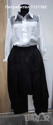 Дамски потур 