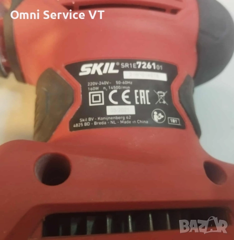 Делташлайф Skil, снимка 4 - Други инструменти - 51846989