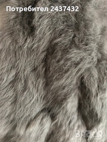 Яка от заек