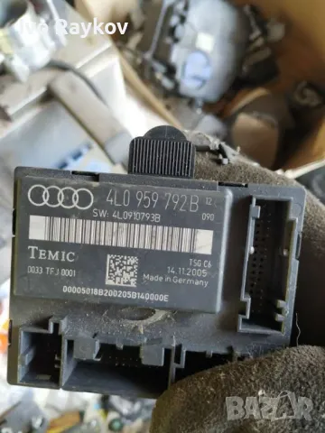  Модул врата 4L0 959 792 B 12 за AUDI Q7 (4L) 3.0 TDI