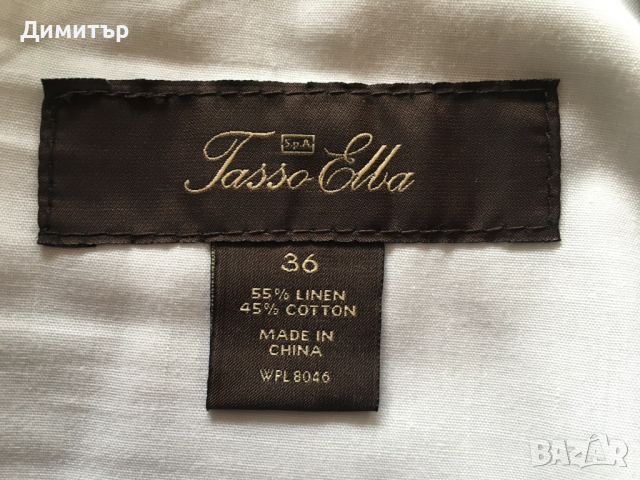 мъжки бермуди TASSO ELBA, снимка 5 - Къси панталони - 51980538