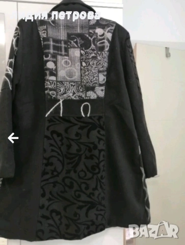 ОБЯВА 2.Разпродажба на кожена шуба ,якета и манта., снимка 3 - Якета - 53829836