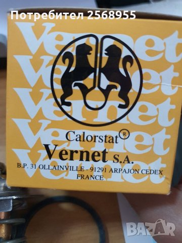 154289J VERNET Термостат 89°C CHEVROLET CITROEN NISSAN PEUGEOT ROVER 1988-2004 OE 1338.C8  96006231, снимка 3 - Части - 34448424