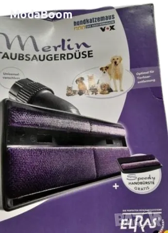 Универсален накрайник за прахосмукачка + ръчна четка за почистване на по-малки повърхности, снимка 5 - Прахосмукачки - 48931816