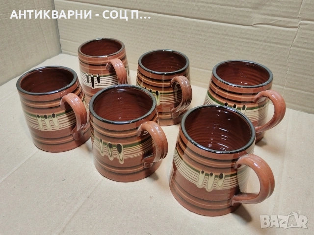 Комплект Стари Соц Български Традиционни Керамични Халби За Вино. / 6 Броя. / НОМЕР 1532., снимка 2 - Антикварни и старинни предмети - 53660774
