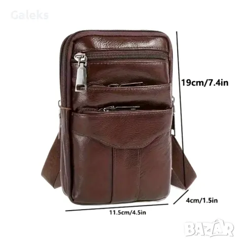 Малки, Удобни и Компактни, дисплей чантички - Черна естествена кожа!, снимка 15 - Чанти - 50087382