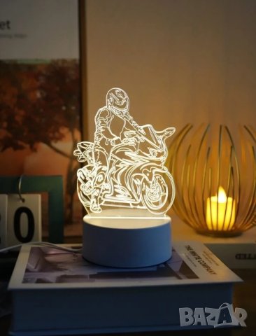 Лед нощна лампа моторист за подарък 