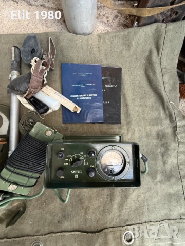 Продавам дозиметър РР-51А