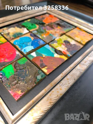 Интересна картина, снимка 4 - Картини - 48686769