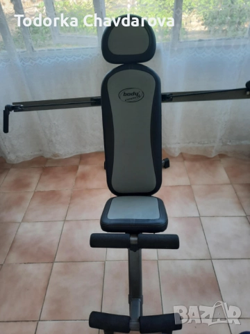 Тренажор Multi Gym 