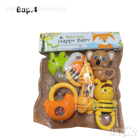 Бебешки дрънкалки, снимка 5 - Дрънкалки и чесалки - 53381462