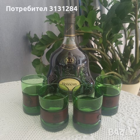 Английски зелени чаши за виски с кожа Англия