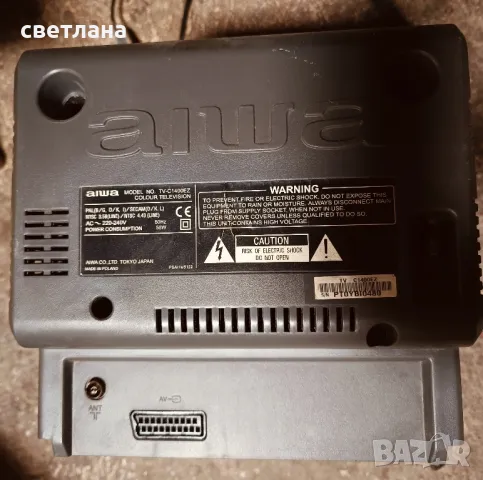 Малък телевизор АЙВА, снимка 4 - Телевизори - 38444987