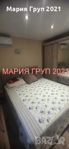 ✨ ПРОСТОРЕН АПАРТАМЕНТ С ГАРАЖ, ТАВАНСКО ПОМЕЩЕНИЕ И МАЗЕ В КВ. „МЛАДЕЖКИ ХЪЛМ“, ГР. ХАСКОВО ✨