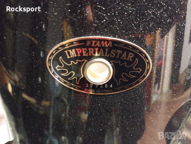 Tama Imperialstar Double Bass Drum Set , снимка 7 - Ударни инструменти - 50928869