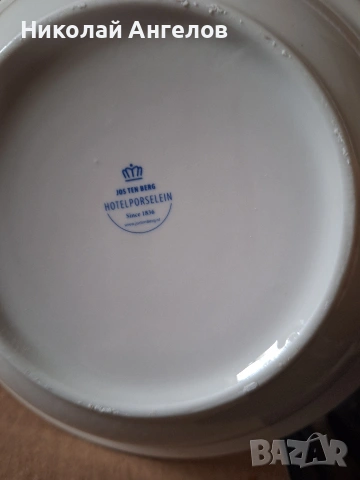 чинии, снимка 5 - Чинии - 53852358