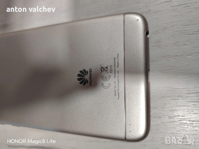 Huawei P Smart, FIG-LX1, 5.65 (2160x1080), 3GB RAM, 32GB, Dual SIM,, снимка 3 - Huawei - 53743719