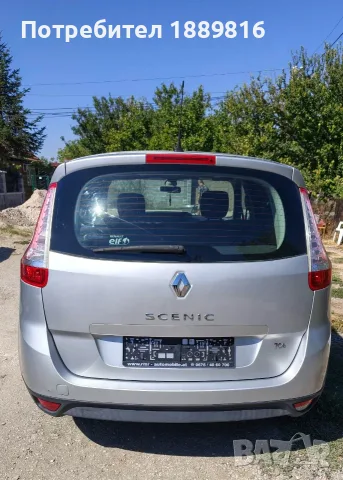 Renault Scenic 1,2 Tce, снимка 4 - Автомобили и джипове - 56116292