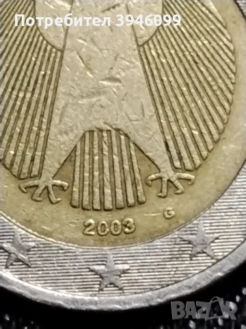 Колекционерска монета от 2евро 