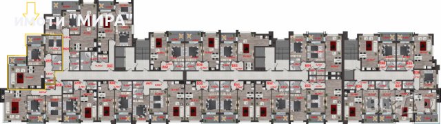 ТРИСТАЕН АПАРТАМЕНТ в ЦЕНТЪРА на град Хасково