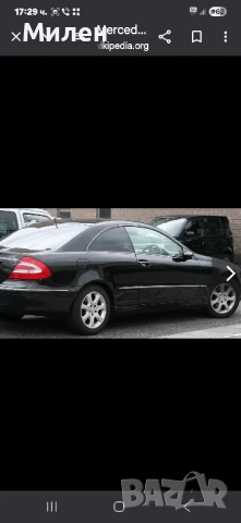 Странично Стъкло На Предна Лява Врата За Mercedes CLK A209 от 2001-2009 Година Мерцедес , снимка 6 - Части - 51018679