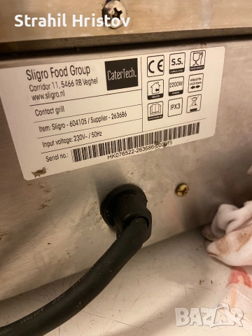 Тостер грил професионален, снимка 3 - Тостери - 52575482