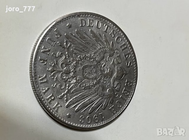 Сребърна Немска монета 5 марки 1903, снимка 2 - Нумизматика и бонистика - 39972983