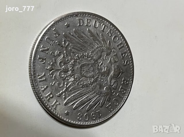 Сребърна Немска монета 5 марки 1903, снимка 2 - Нумизматика и бонистика - 39972983